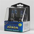 LAMPADE 12V 55W H1  PK14,5S XENON