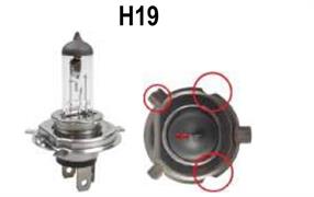 LAMPADA 12V 60/55W PU43T-3