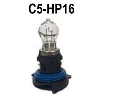 LAMPADA 12V 16 W HPSL2A