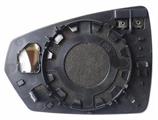 PIASTRA SPECCHIO DX POLO 17->