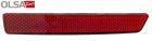 CATADIOTRO DX DOBLO 10->15->